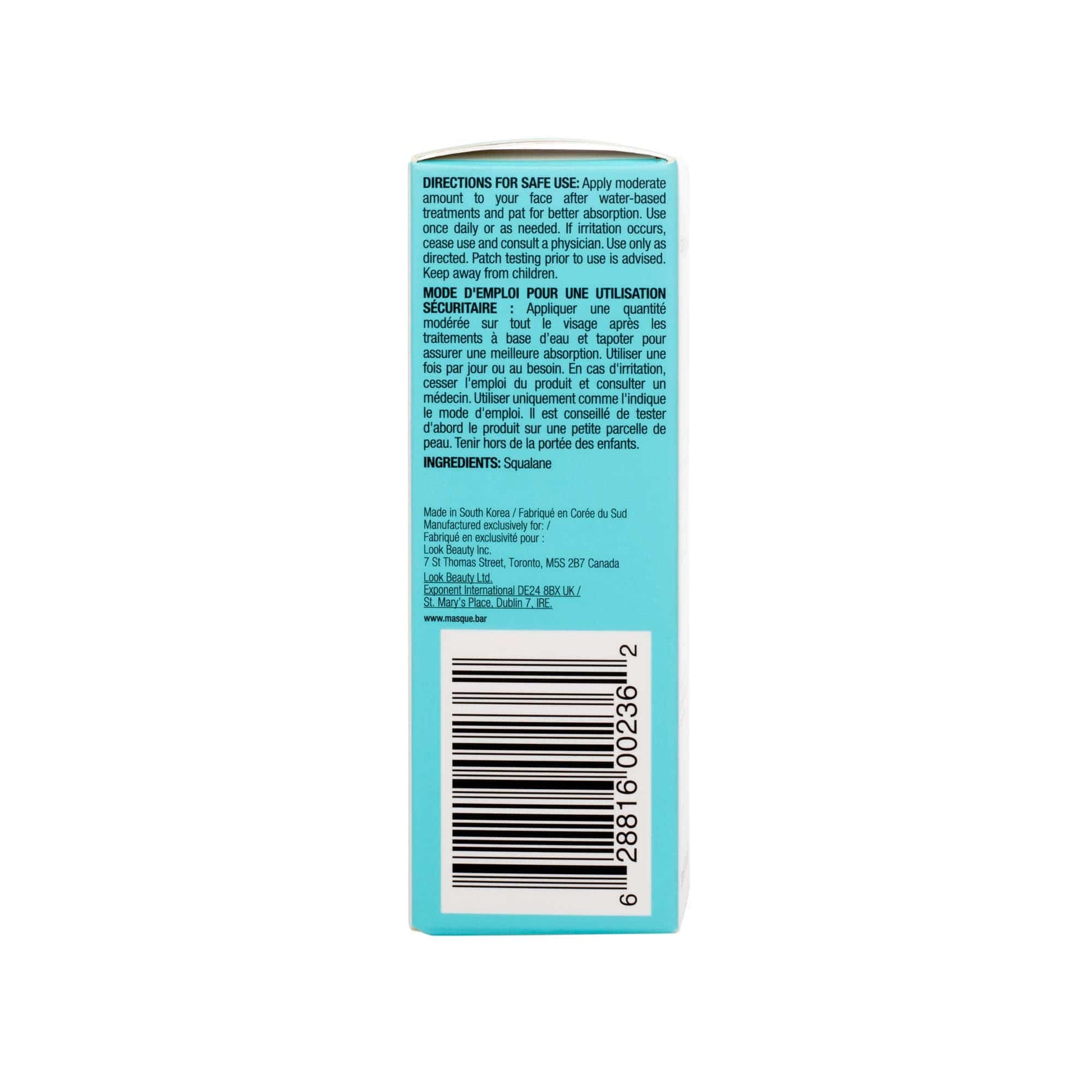 Amber glass bottle of my iN.gredients 100% Natural Squalane Formula 30ml with white dropper and turquoise label on rippling water background, highlighting a lightweight vegan oil that seals in moisture and soothes dry, red skin.